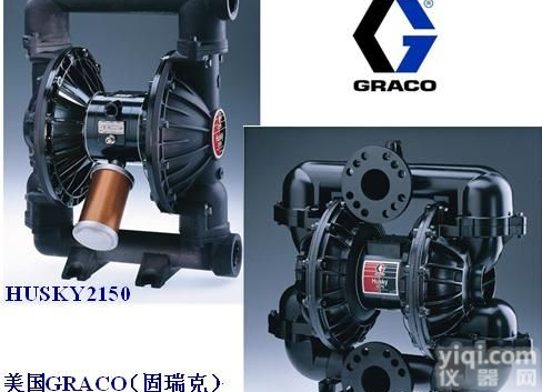 环氧树脂<em>输送泵</em> <em>美国</em>固瑞克