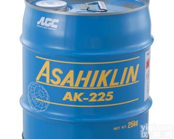环保<em>清洗剂</em><em>日本</em>旭硝子AK-225
