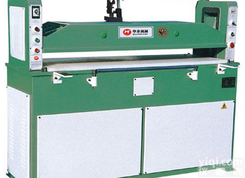 <em>液压</em><em>平面</em>下料机