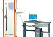 <em>YG021PC型电子单纱QL机</em>