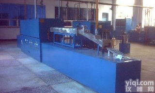 <em>1000</em>℃马鞍型气体保护<em>网带炉</em>