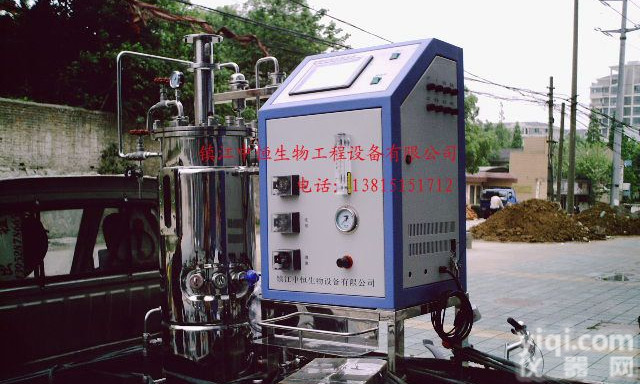 <em>不锈钢</em><em>机械搅拌</em><em>发酵罐</em>
