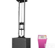 <em>XJCJ落锤冲击试验机</em>