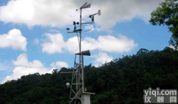 生态环境监测站，专业<em>气象站</em>，便携式<em>气象站</em>，微型<em>气象站</em>，气候测定仪，自动<em>气象站</em>，无线传输<em>气象站</em>