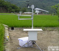 农业监测<em>气象站</em>，专业<em>气象站</em>，便携式<em>气象站</em>，微型<em>气象站</em>，气候测定仪，自动<em>气象站</em>，无线传输<em>气象站</em>
