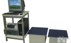 电脑<em>电磁式</em>振动试验机,线材摇摆测试机，电线弯折试验仪，电线弯曲<em>测试仪</em>