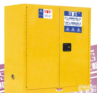 STG<em>安全柜</em>|<em>化学品</em><em>安全柜</em>|<em>化学品</em>防火<em>安全柜</em>-广州斯壮格