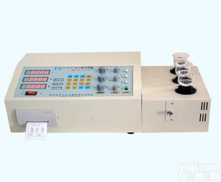 金属化学成分检测仪器