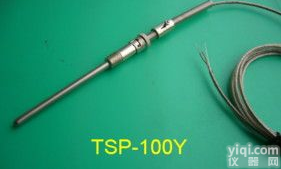 压簧式<em>温度传感器</em>