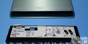 OPTEX近红外线<em>自动门</em><em>感应器</em>OA-203CS-2