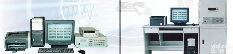 热电偶、热电阻<em>温度</em>计<em>自动</em><em>检定</em>装置