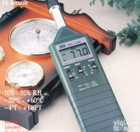 <em>矿用</em><em>温湿度计</em>