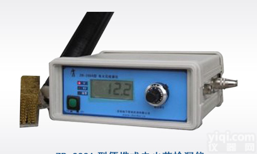  <em>ZB-208型电火花检漏仪</em>