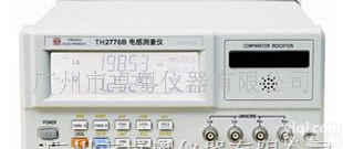 <em>电容</em><em>测量仪</em> <em>电容</em><em>测试仪</em>  