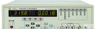 精密<em>电容</em><em>测量仪</em> <em>电容</em><em>测试仪</em>