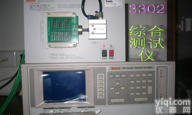 3250变压器<em>综合</em><em>测量</em>仪  <em>综合</em>测试仪 变压器测试仪