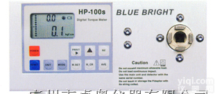 <em>HP</em>-10S <em>HP</em>-20S <em>HP</em>-50S <em>HP</em>-100S 扭力测试仪 扭力<em>测量仪</em>