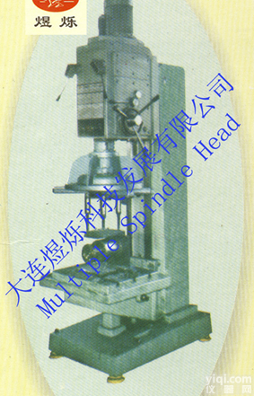 供应BZT205<em>可调式</em><em>多轴</em>头、<em>多轴</em>器、<em>多轴</em>钻孔器