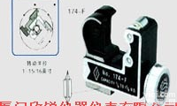 <em>管材</em><em>切割工具</em><em>ADJUST</em>-O-MATIC
