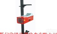 <em>TECNOTEST</em>汽车<em>前照灯</em><em>测试仪</em>453-L1