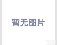 <em>8384</em>|<em>美国TSI特赛</em>|<em>多参数通风测试仪</em>|<em>8384</em>/<em>8384</em>|<em>美国TSI特赛</em>|