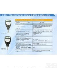 HT-6510A<em>数显</em><em>邵氏</em>橡胶<em>硬度计</em>HT-6510A<em>数显</em><em>邵氏</em>橡胶<em>硬度计</em>