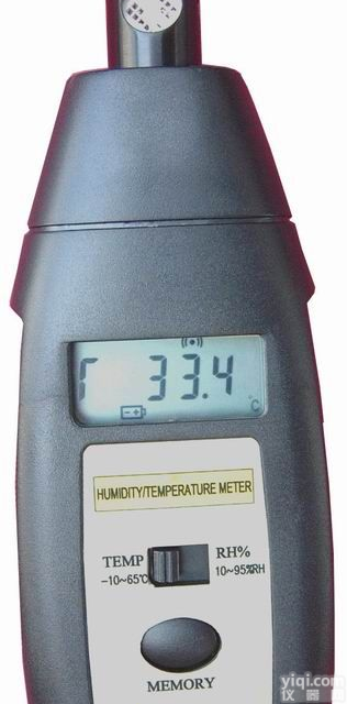 HT-6830温<em>湿度计</em>/HT-6830温<em>湿度计</em>/HT-6830温<em>湿度计</em>