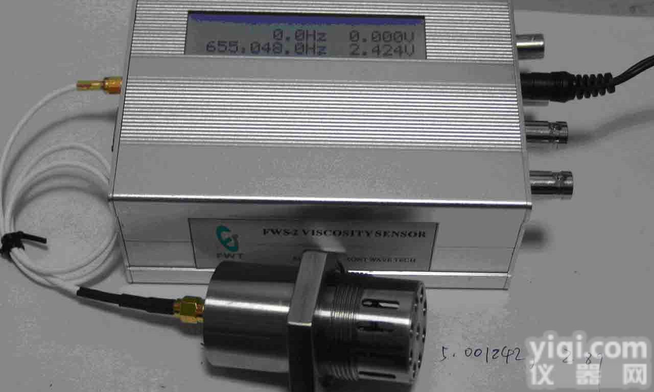 FWS-2 型在线液体<em>粘度传感器</em>