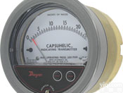 631B<em>液体</em><em>压差</em><em>变送器</em>/<em>压差</em>表