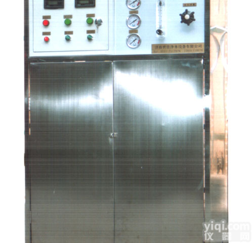 实验室超<em>纯水设备</em>\<em>纯净</em>水设备\水处理设备