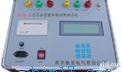 <em>变压器空载短路损耗测试仪</em>