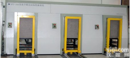 真<em>空箱</em><em>检漏</em>充气<em>回收</em>系统装置