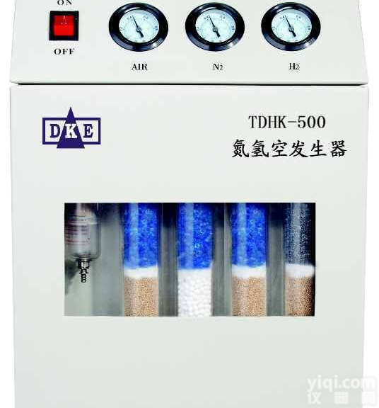 氮气、<em>氢气</em>、空气一体<em>发生器</em>