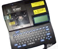 日本NTC<em>套管</em><em>印字机</em>