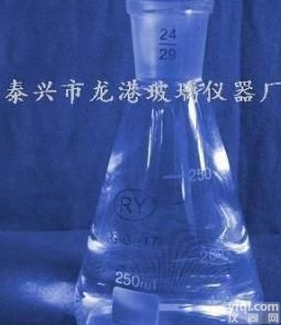 <em>三角烧瓶</em>,具塞<em>三角烧瓶</em>