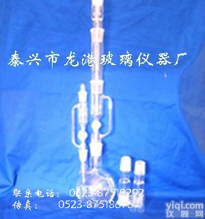 <em>玻璃仪器</em>,实验室设备,实验室仪器,化学<em>反应</em><em>装置</em>