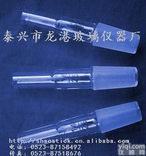 <em>玻璃仪器</em>,实验室设备,实验室仪器,<em>搅拌器</em><em>套管</em>