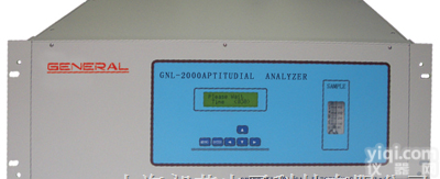 变频<em>离子流</em>在线氧<em>分析仪</em>