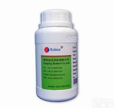  MOPS <em>Hemisodium</em> salt