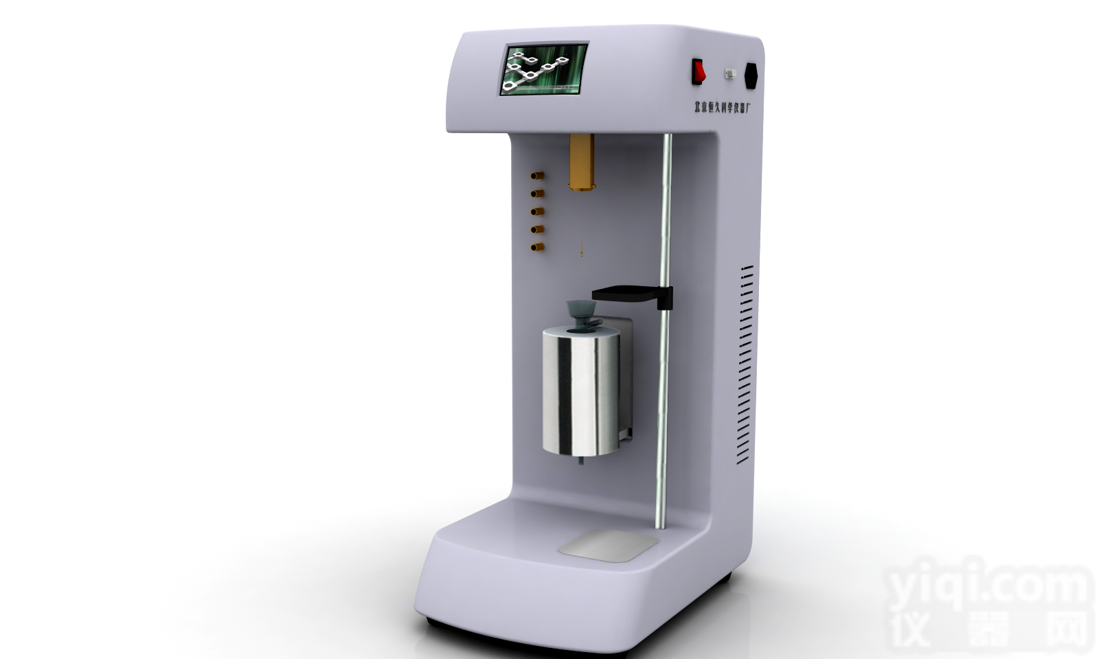 北京恒久专业生产<em>大剂量热天平</em>