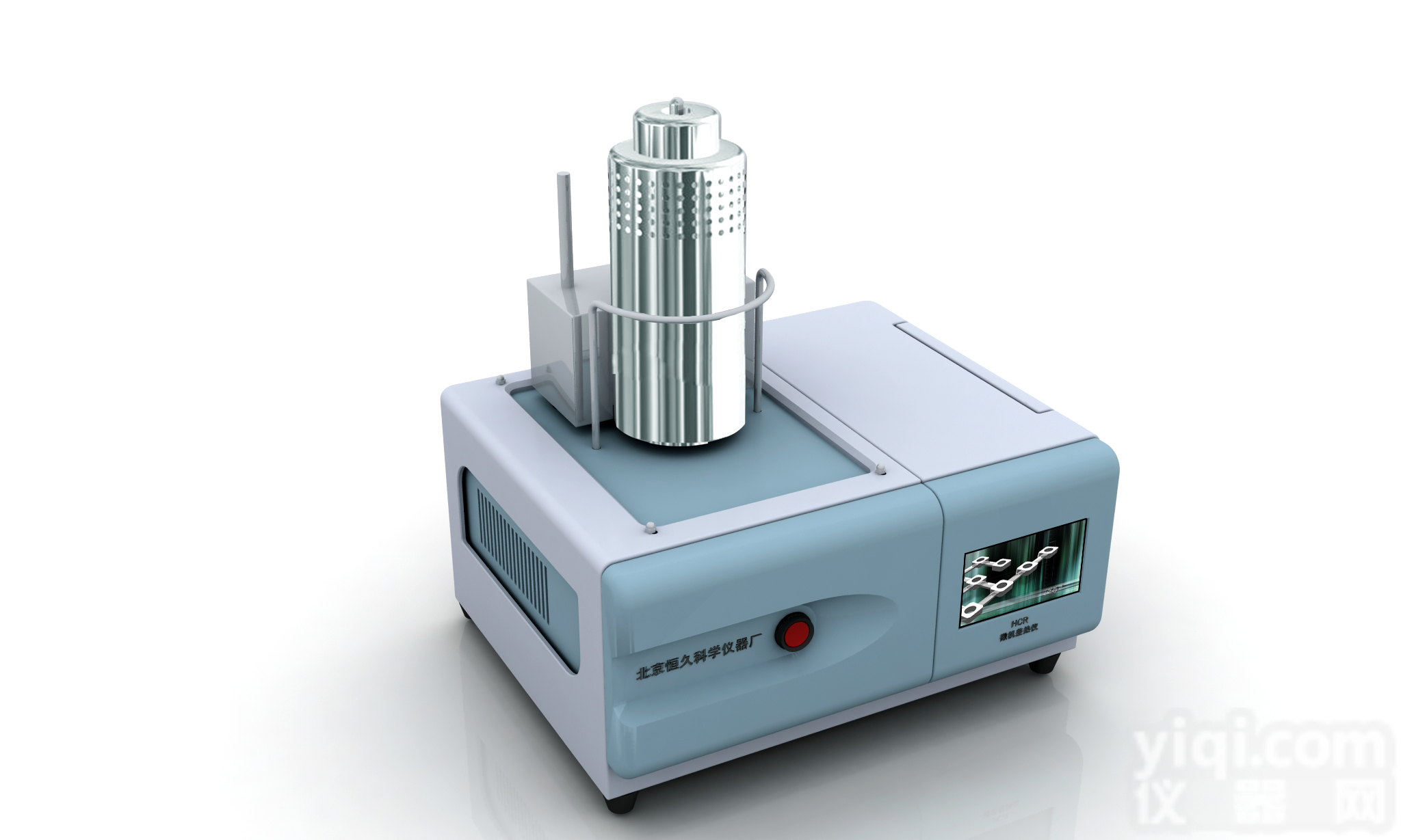 北京恒久专业生产差热分析仪（<em>微机</em>差热仪）HCR