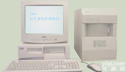 <em>抗生素</em>效价<em>测量仪</em>(YJ圈<em>测量仪</em>)