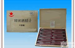 玻璃浮计,<em>比重计</em>,酒精计,糖度计,婆美计,密度计,海水密度计,电液密度计,<em>乳汁</em>计