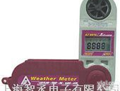 ｜<em>风速计</em>｜<em>风速仪</em>｜<em>台湾</em>衡欣｜