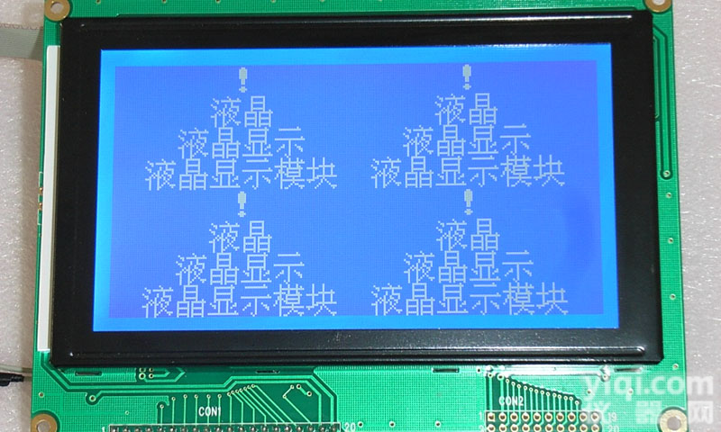 <em>240128</em>点阵<em>液晶屏</em>HG<em>240128</em>