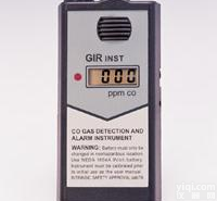 便携式气体检测<em>报警仪</em>CO-1A<em>系列</em> 