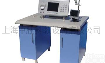<em>心理学实验仪器</em>-心理实验台 上海中胜科教设备有限公司