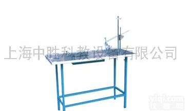 生理器械-狗兔<em>解剖</em>台  <em>上海</em>中胜科教设备有限公司