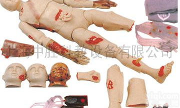 <em>急救</em>技能训练<em>模型</em>-高级<em>创伤</em>训练<em>模型</em> 上海中胜科教