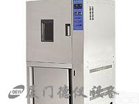 <em>氙灯</em>耐候<em>试验箱</em>、<em>氙灯</em>耐候<em>试验箱</em>现货、<em>氙灯</em>耐候<em>试验箱</em>价格